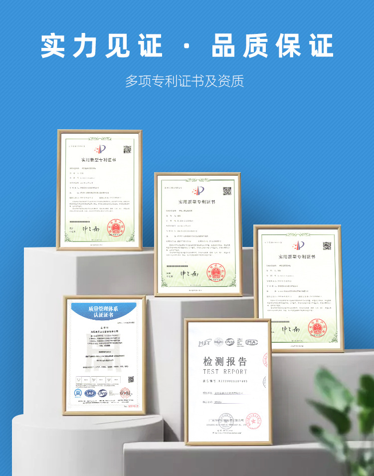 详情模板_05