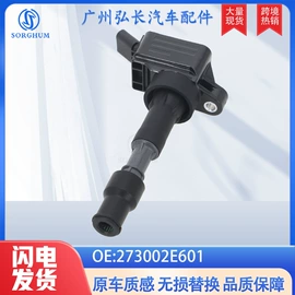 车身及附件;玻璃升降器;汽车传感器