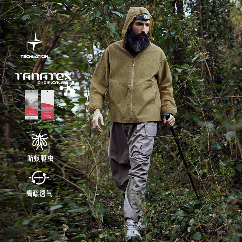 Jie Zhan Men's Clothing | Outdoor Mosquito Repellent Jacket 2026 Men's Spring and Autumn Coat Trendy Outdoor Hooded Top