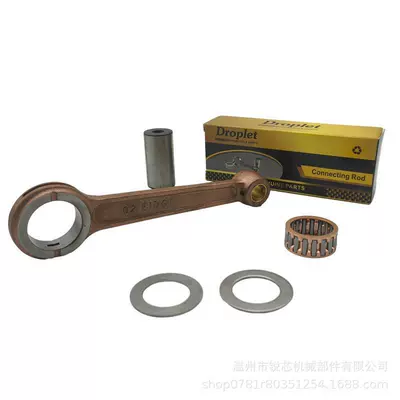Şatun rod parts suitable