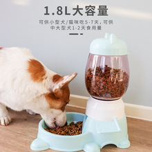 招财猫宠物自动喂食器 猫狗按压式定量智力喂食器 狗猫粮碗宠物碗