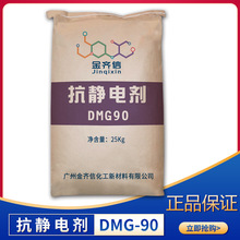 DMG90���o늄� ֲ����h��ȥ�o� ����������o�����