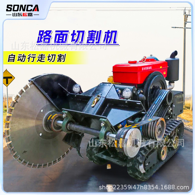 gran diesel refrigerado por agua pavimento hormigón máquina de corte y ranura máquina de corte de carretera tipo rastreo totalmente automática