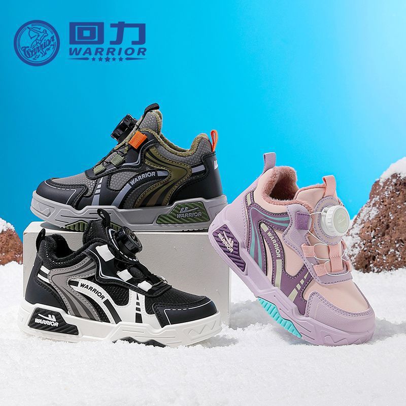 Zapatos infantiles de invierno nuevo 2025 zapatos de algodón para niños con zapatos de lana para niñas zapatos casuales calentadores