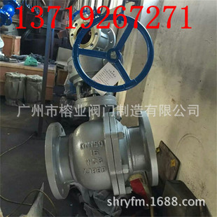Q341F-16�߉����yQ341H-25Ӳ�ܷ����yQ347F-40-64-100P�վ������