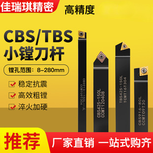 �M�����M���U�_�ֵ�1604�M���U�M�������ᗉʽ�M��BSB90�� 45�ȵ�