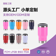 ƿ羳14oz܇d܇304Pձˮ_ƿ