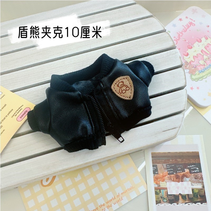 ラブブベビー服 ラブブ第一世代、第二世代、第三世代、パーティーペンダント、レザージャケット、レザースカート、ドレスアップ|undefined