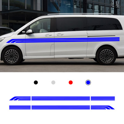适用于Motorhome Camper Van 侧裙车贴改装个性贴纸A205