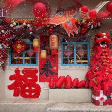 2026�R���´��Շ����ȵꙻ�����������ë�q�������w�b[��