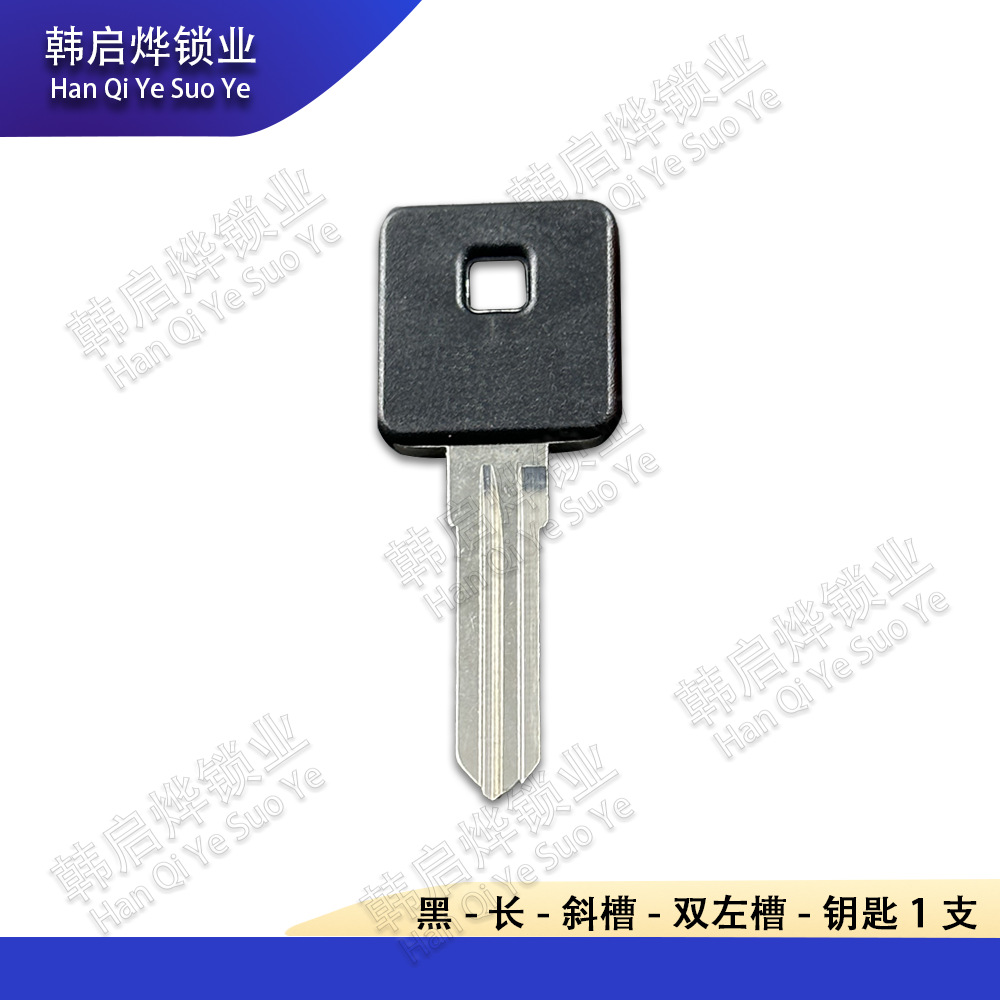 Harley 883 1200 Key Blank, Tough Guy, Muscle Xl, Motorcycle X48 72 Harley Vintage Bike Key Blank