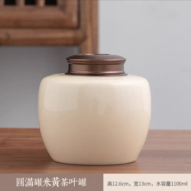 Screenshot_2022-08-29-23-53-01