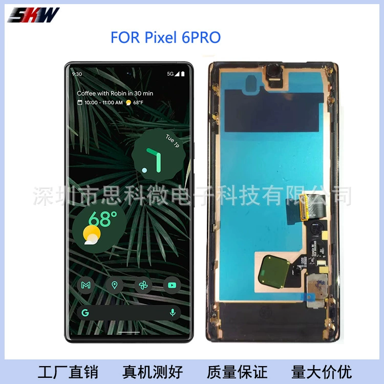 Подходит для Google Pixel 6Pro сенсорный дисплей LCD сборка