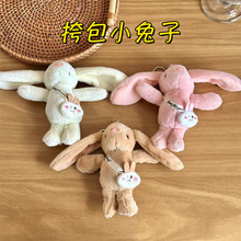 �羳�ɐ���ë�qС���ӿ�����X���Ʒ���X����ͨ����ë�q��ż���