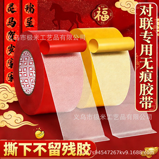 �����W���p���z��ճ��͸���o�۲����p���z����̺��ɳ�l�|�̶��N