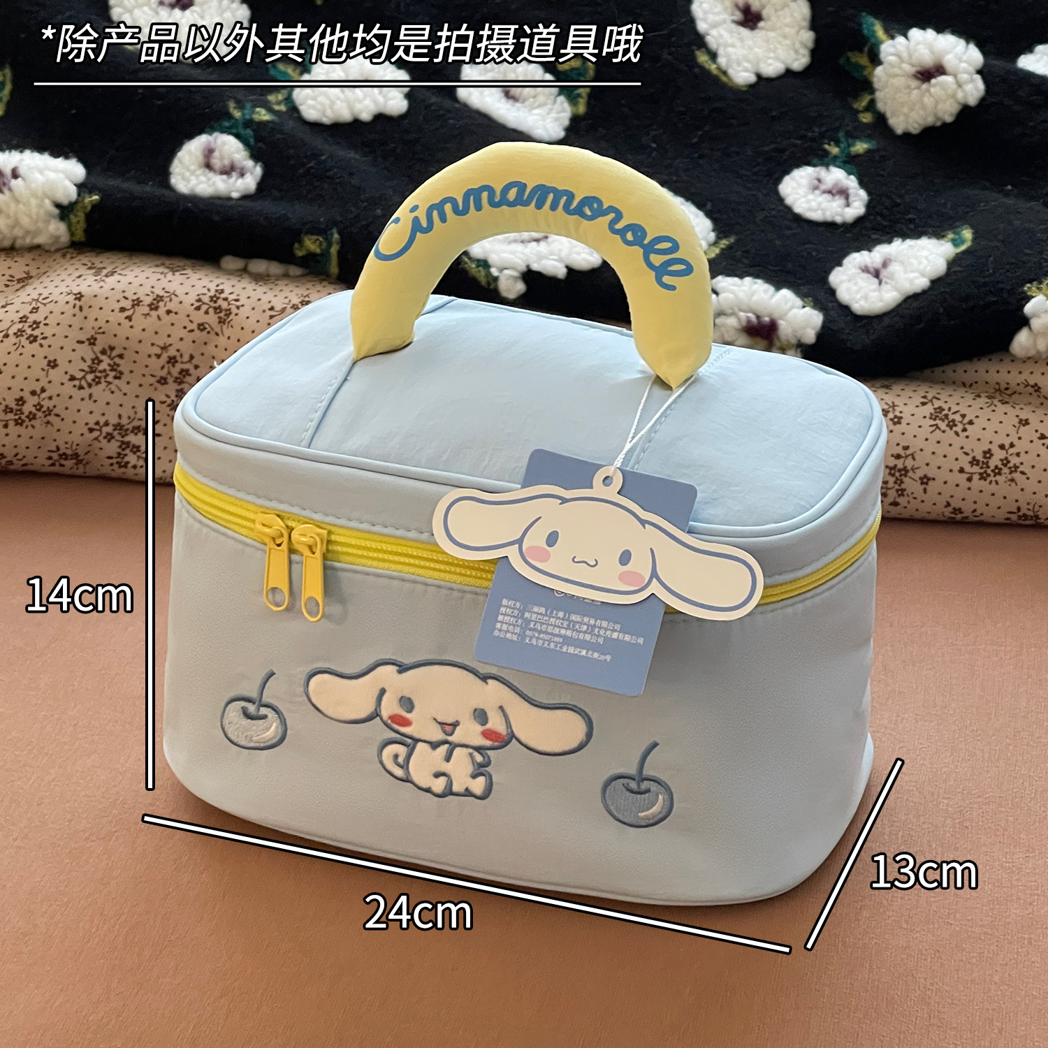 Sanrio Kitty bolsa de maquillaje portátil de gran capacidad, bolsa de almacenamiento portátil de alto valor facial, bolsa de lavado