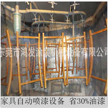 ���S�ҹ�������ʡ30%����ļҾ�ȫ�ԄӇ����O�� ������ˮ��