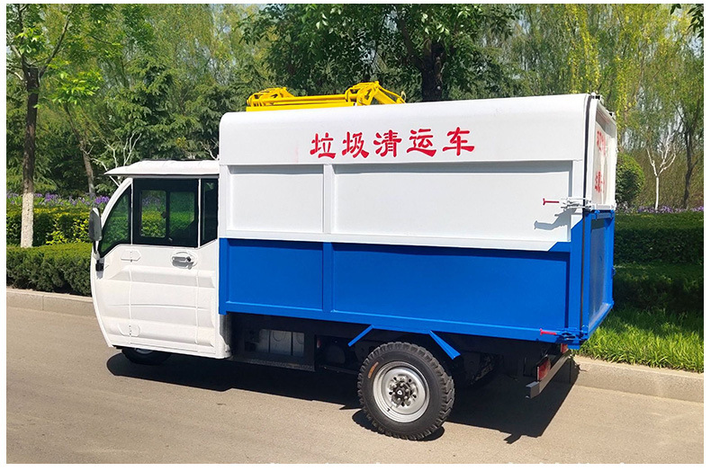 三轮挂桶垃圾车_10.jpg