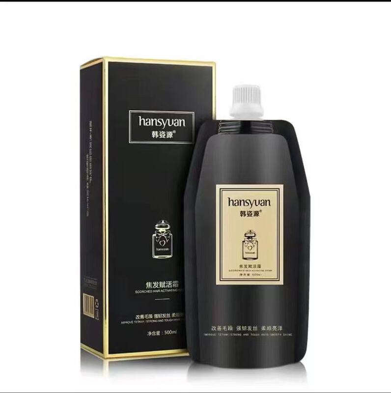 Han Zi Yuan Hair Revitalizing Cream Hair Nutrient Oil Cream Hair Mask Care 500ml Improves Frizz, Makes Hair Smooth and Shiny Han Zi Yuan Hair Revitalizing Cream Hair Nutrient Oil Cream Hair Mask Care 500ml Improves Frizz, Makes Hair Smooth and Shiny