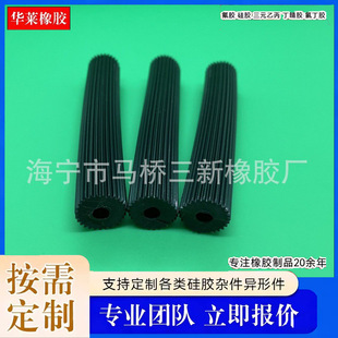 �ֱ����z�� �ݼy�� ���͹��X�� ����׹� ���z�� �X�ι��z��