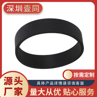 Fit Kirby 204811 vacuum cleaner belt