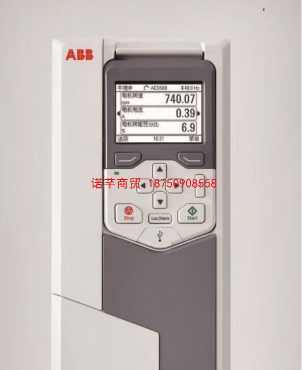 全新 ABB变频器ACS580-01-05A7-4 功率2.2KW 三相AC380V-415V现货