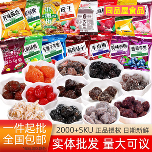 ��̩ӛ�������T�������Ԓ÷��÷���ɻ�ϴ�Y�����e��ʳɢ�b5��