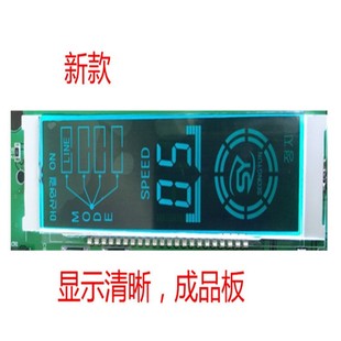 Машина для вышивания печатных плат PCB Схема для вышивания Разработка машина для вышивания текстуры машина МТС