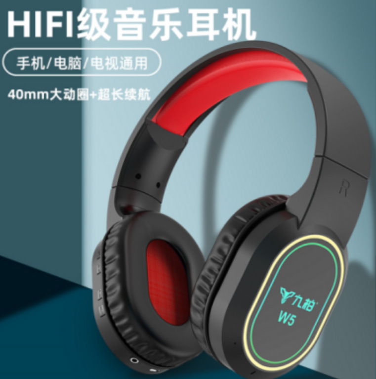 微信截图_20230721172933