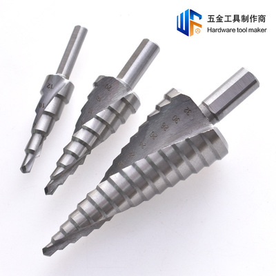 银色宝塔钻头高速钢三角柄螺旋阶梯钻电钻扩孔开孔器台阶钻头4-32