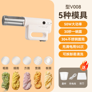 �๦���ֳ�ʽ늄���l�C��t�C����C���É��o����E�N��С�ͳ��