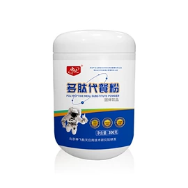 食品饮料加工;复合保健产品;代餐粉