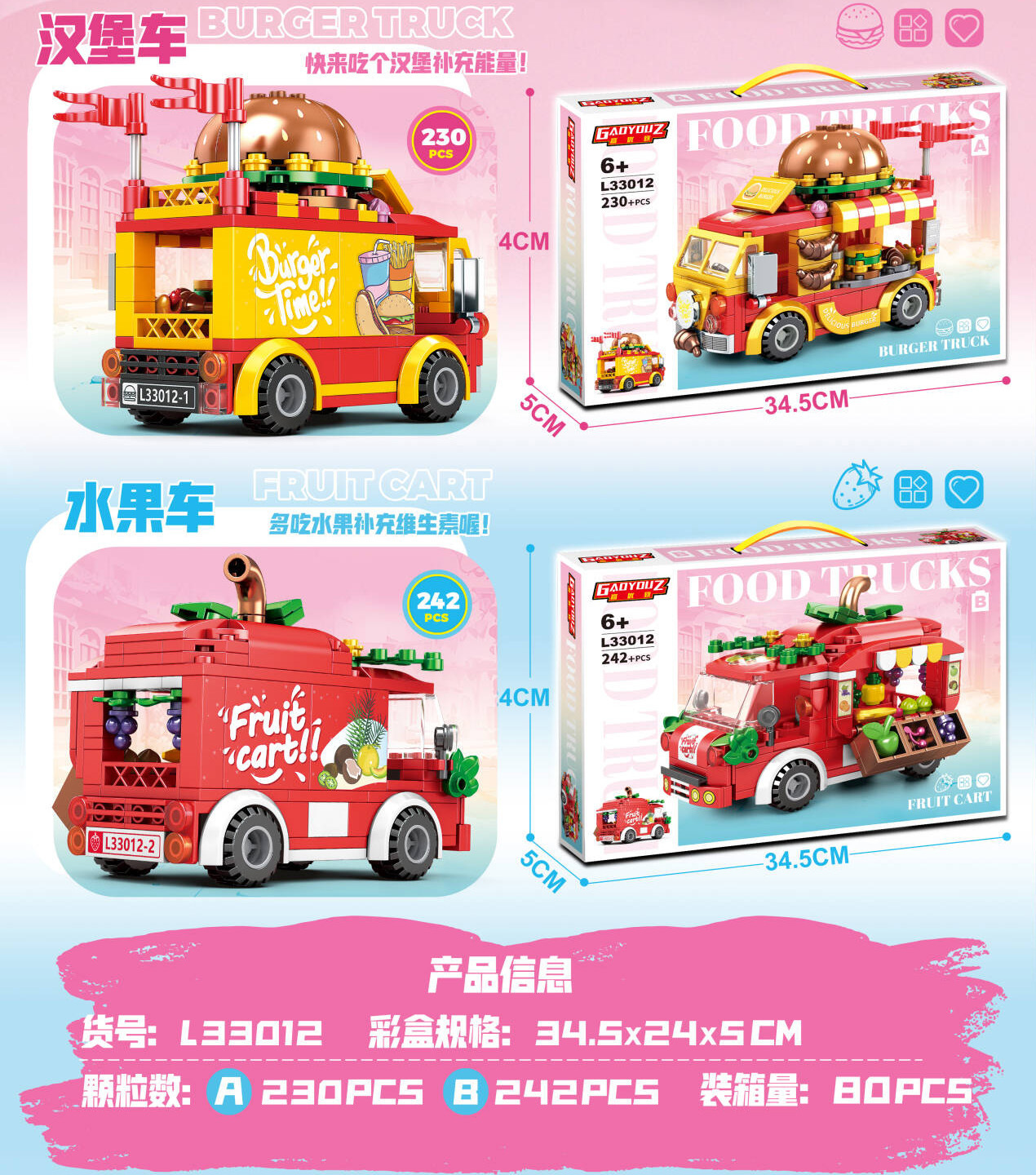 Grandes juguetes educativos para niños, bloques de construcción, compatibles con caja de regalo de Lego, partículas pequeñas, instituciones para niños, regalos al por mayor