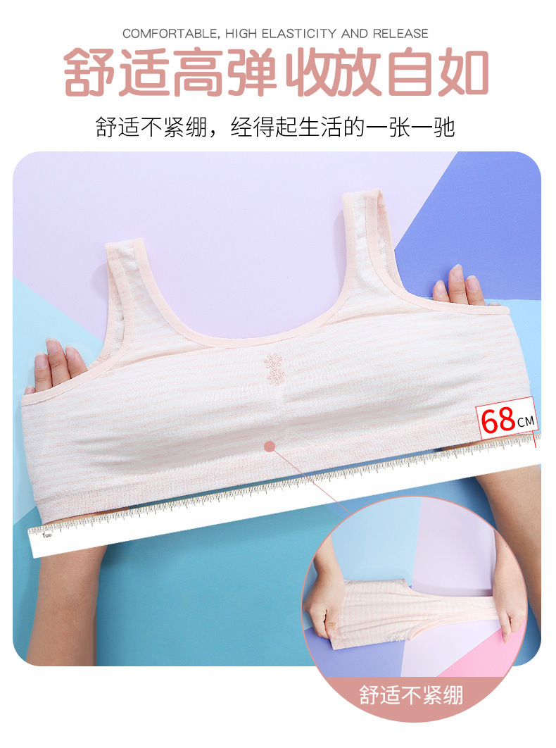 新单详情---副本_08.jpg
