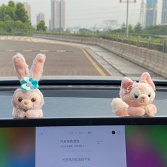 星黛露车饰汽车公仔车载摆件比亚迪屏幕趴趴玲娜贝儿装饰用品女