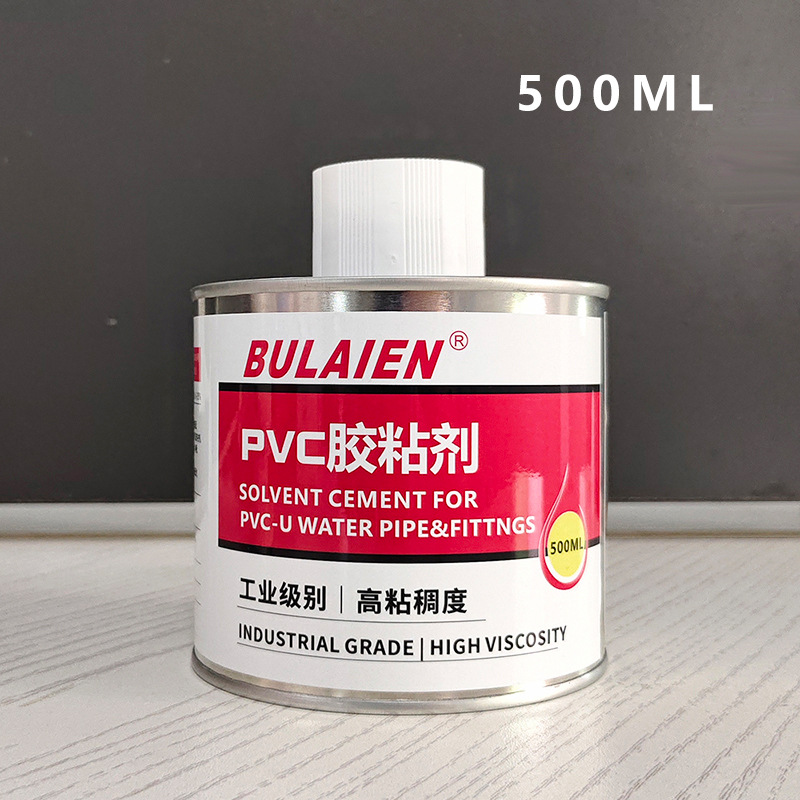 PVC 파이프 접착제 500ML (브러시 커버)