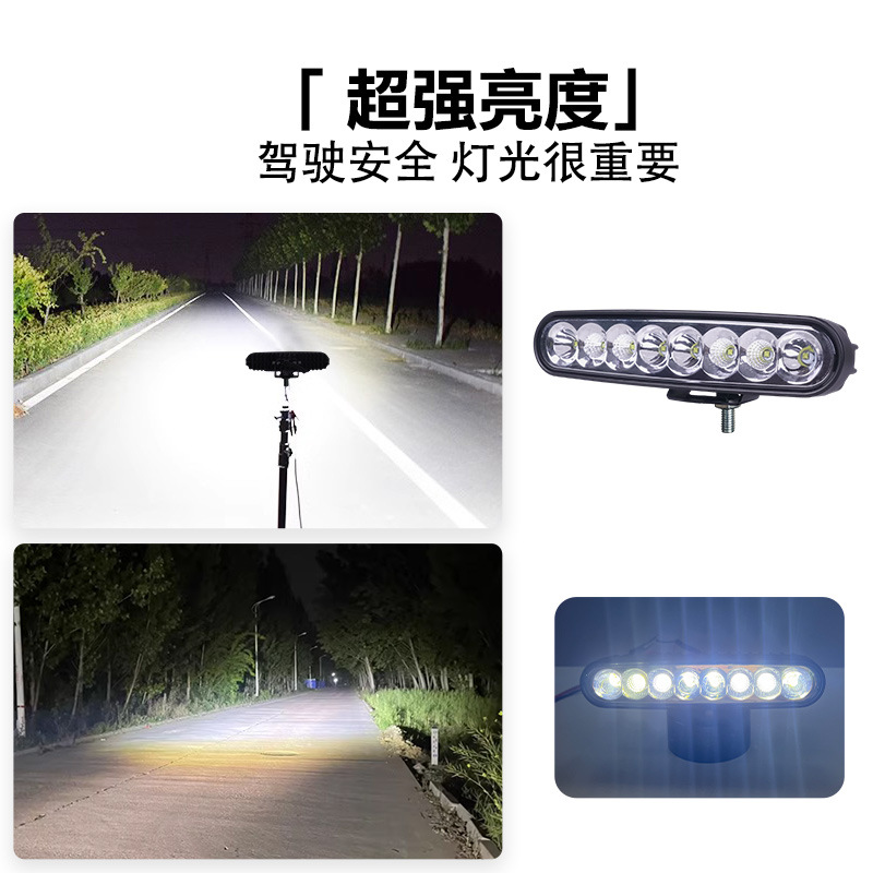 Auto y motocicleta LED lámpara de trabajo una palabra luz de mantenimiento lámpara de iluminación barra delantera lámpara de iluminación de red de vehículo todoterreno