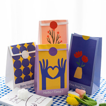 创意折叠纸盒定做生日礼物糖果纸包装加厚封口礼品袋定制logo