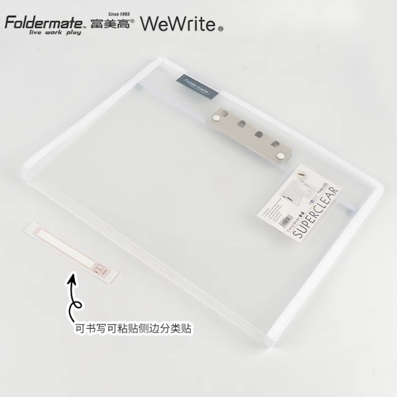 [White Moonlight Carpeta de papel de prueba] fumeigao LIBRO DE INFORMACIÓN HD transparente fácil de encontrar Carpeta de estudiante Carpeta de Organización