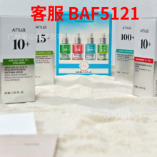 anua���b�ɶ���10+���A������10+TXA4���AҺPDRN͸���|���z��100+