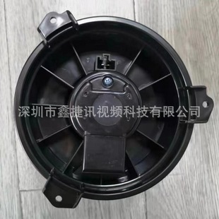 Car Air Conditioner Blower Suitable for Toyota Sienna/87103-28110 87103-0C060