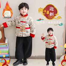 ��ͯ���b�������b2025�¿���ʽ�ӽq�Ӻ��к��R���^�����ͯ�٠��b