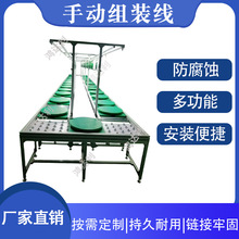 深圳充電樁倍速鏈生產線全自動新能源上下雙循環倍速鏈流水生產線