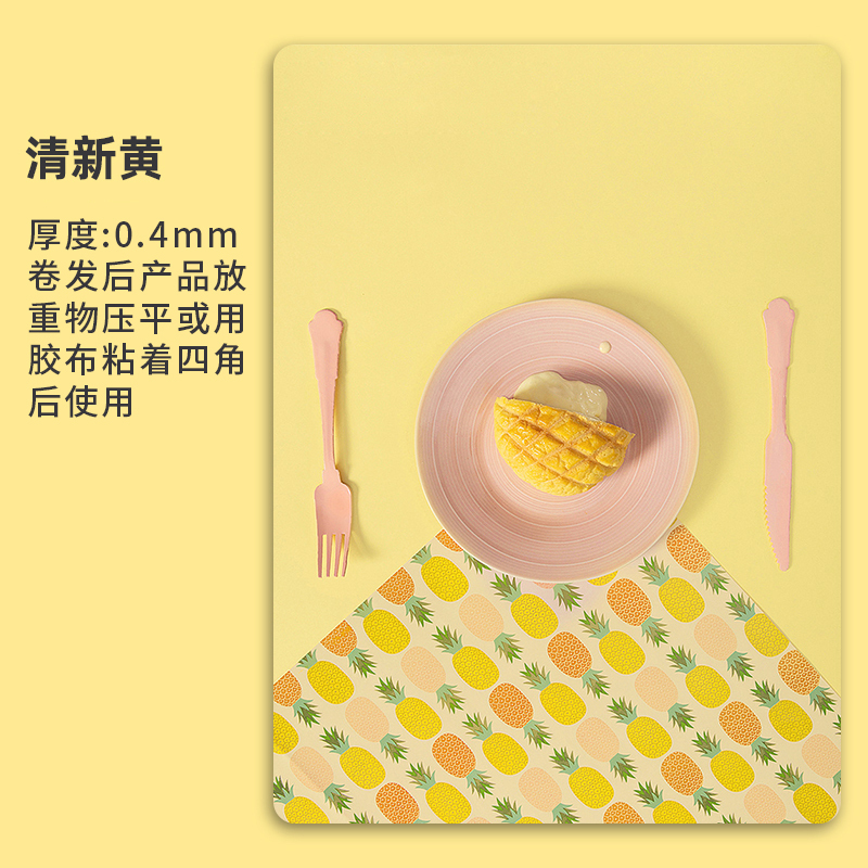 撮影モランディ色PVC背景板防水フロスト背景紙直播間撮影道具撮影背景布|undefined