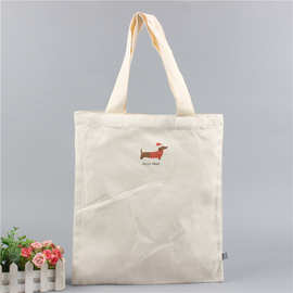 手提棉布布袋黄麻袋文创广告宣传学生束口袋定 制logo