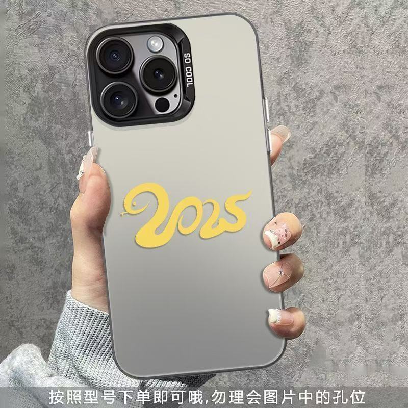 2025 Apto para Apple 15plus funda para teléfono móvil iPhone14promax simple 16 nicho 13 anti-caída 11XS12