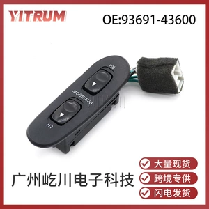 Hyundai H100 Şüşə Qaldırıcı Düyməsi 93691-43600