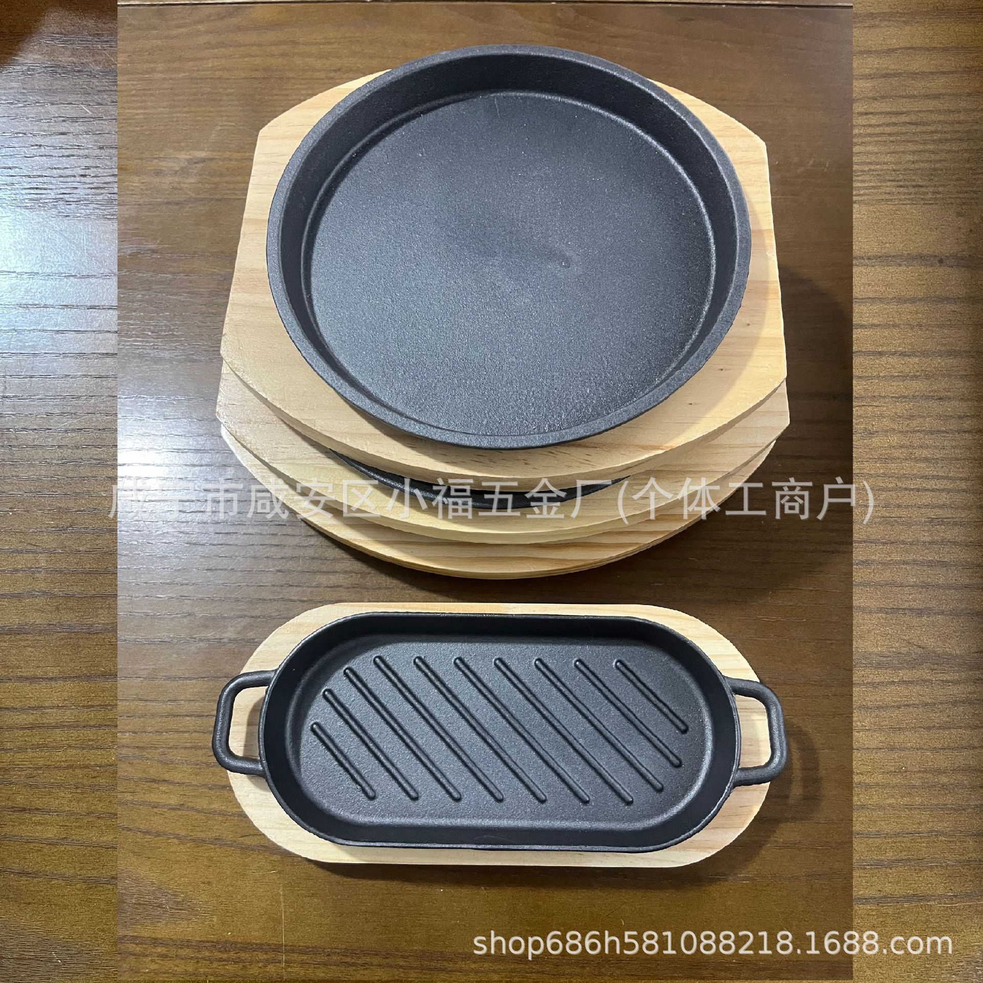 Plancha de hierro para asar carne, placa de hierro fundido para barbacoa, plancha de hierro para asar carne, sartén para pescado a la parrilla, sartén de hierro para freír, sartén plana redonda, sartén de hierro fundido.