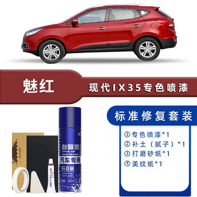 Touch-Up Pen, Avtomobil boya qələmləri - color-classification-charming-red-standard-repair-send-soil-simple-tools