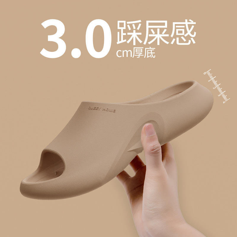 夏に屋外で履く男性用のシンプルなスリッパ、屋内用の厚底スリッパ、通気性と抗菌性、入浴用の滑り止めスリッパ、男性用|undefined